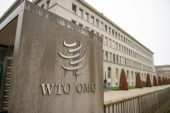 Iraq returns to the World Trade Organization 14 years after its expulsion