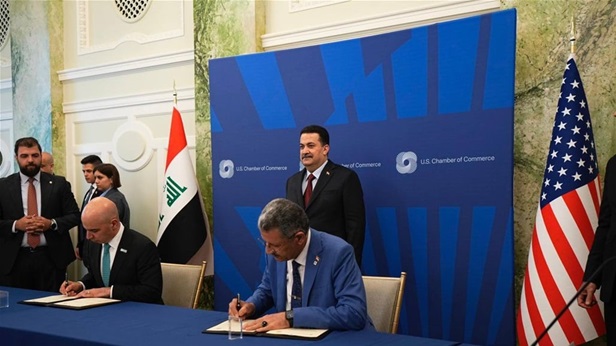 Iraq signs 18 memorandums of understanding with Washington
