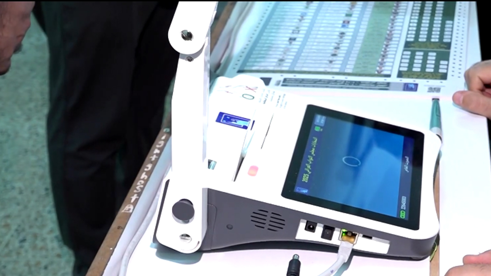 The Electoral Commission announces the date for sending the election results to the Federal Court